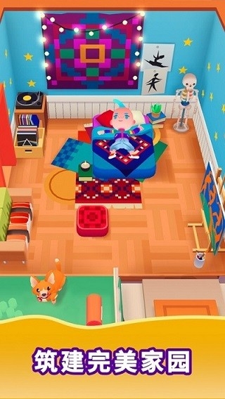 空闲生活模拟无限钻石