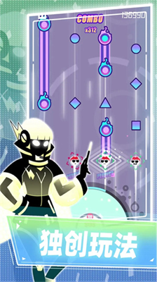 缪斯计划无限乐币版