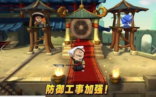 武士大战僵尸3中文版