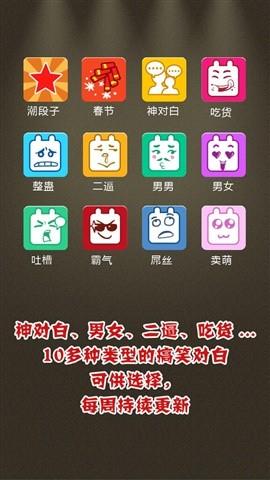 火兔相机.jpg 火兔相机.jpg