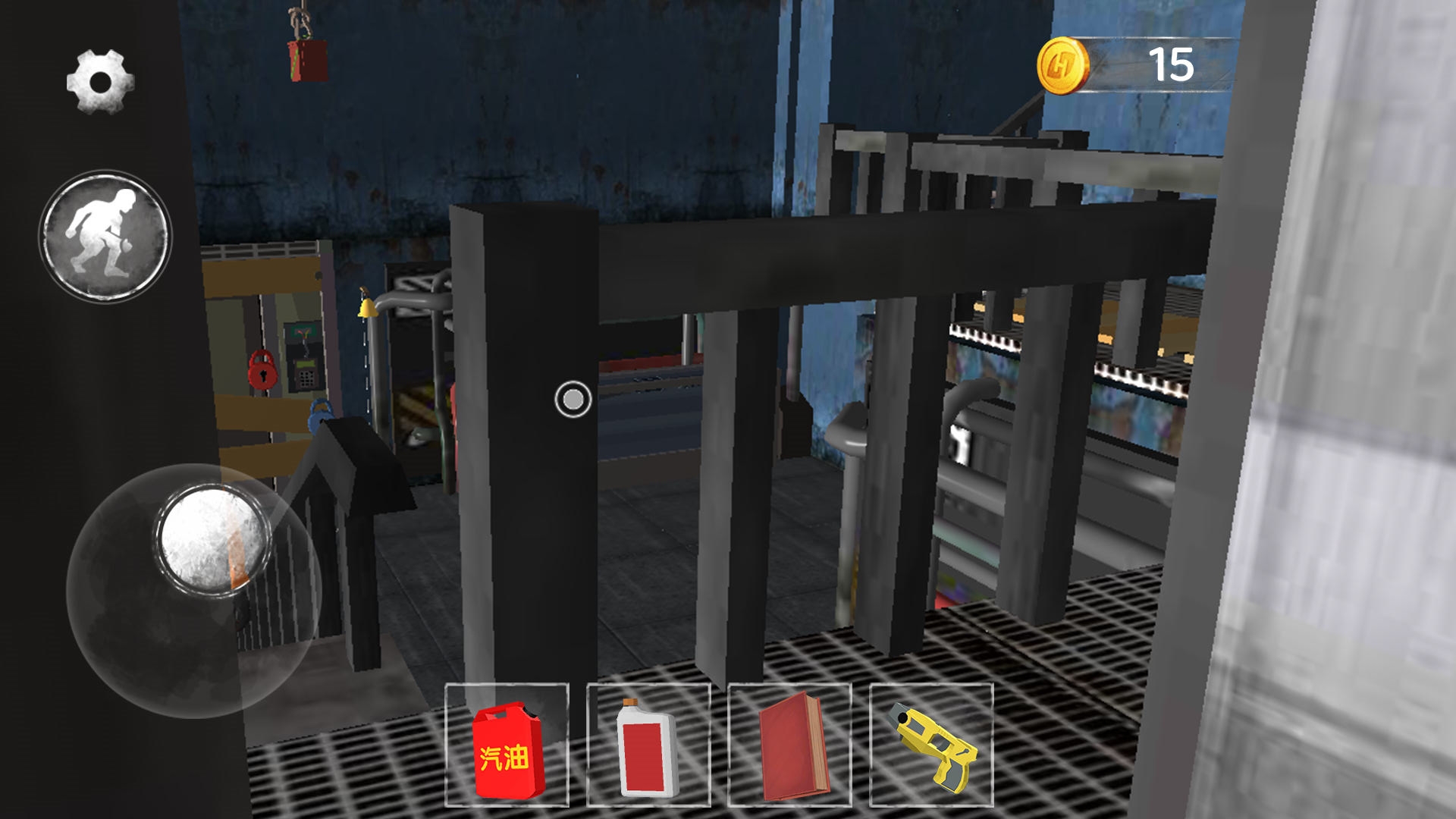 逃离恐怖公司 逃离恐怖公司