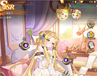 少女回战满v无限元宝