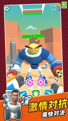 怪兽史诗对决免广告