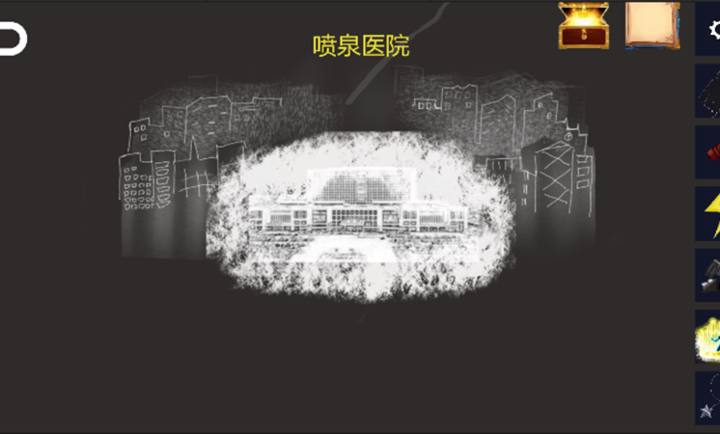 诡异调查团完整版