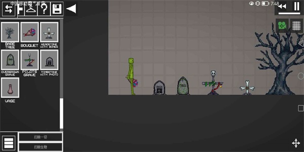 甜瓜游乐场20.0版本无广告