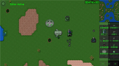 铁锈战争红色警戒无限金钱.png 铁锈战争红色警戒无限金钱.png