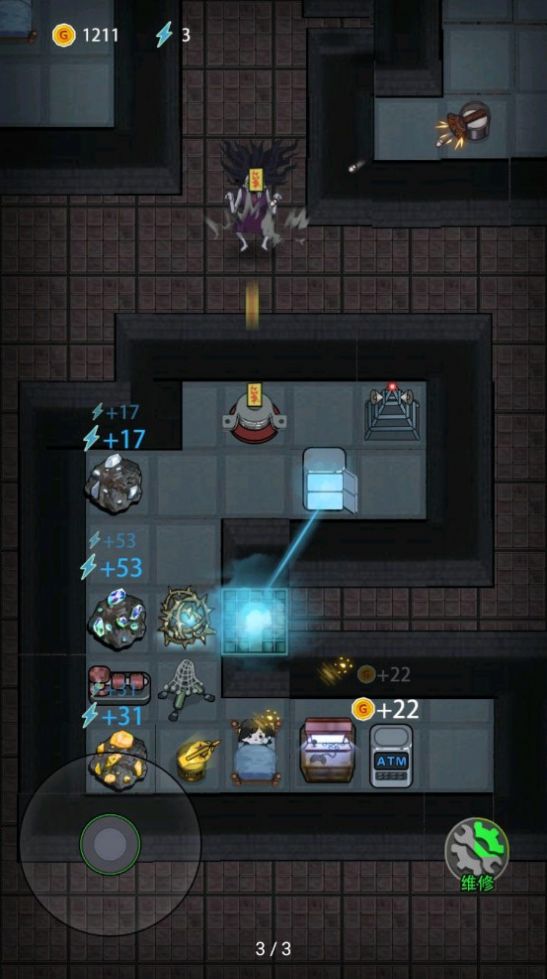 猛鬼宿舍加强版mod菜单.jpg 猛鬼宿舍加强版mod菜单.jpg