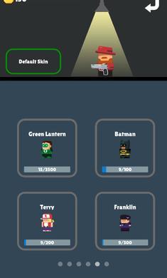 枪弹英雄 枪弹英雄