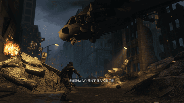 虐杀原形2中文版pc