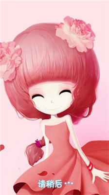 花花姑娘之魔法花园内购版