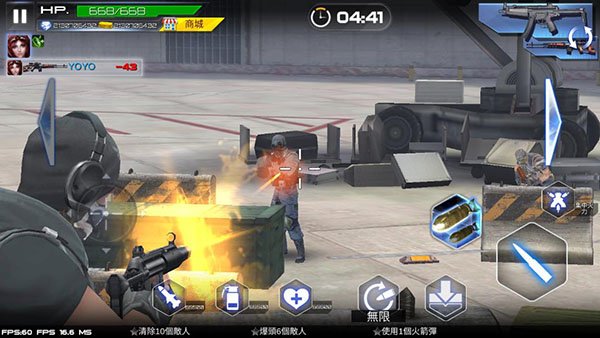 雷霆枪战无限金币钻石版