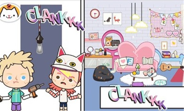 米加小镇公寓无广告版 米加小镇公寓无广告版