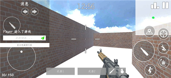 经典战争解锁所有武器