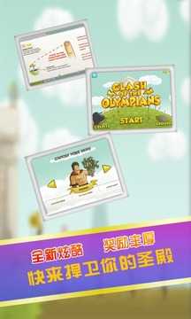 皇家守卫军无限钻石