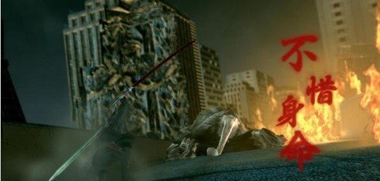 忍者之刃中文版.jpg 忍者之刃中文版.jpg