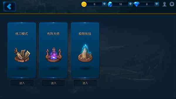 米拉奇战记旧版