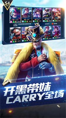 枪神对决无敌版.png 枪神对决无敌版.png