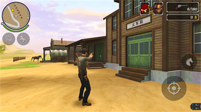 荒野大镖客2内置修改器