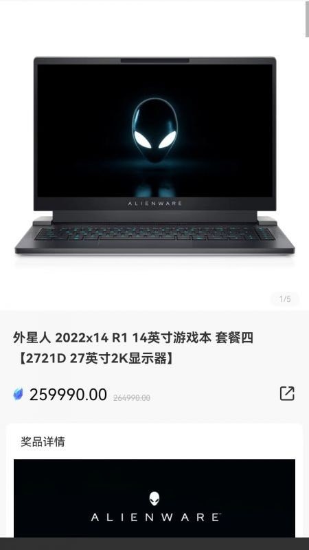 极客潮玩.jpg 极客潮玩.jpg