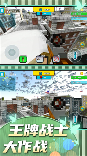 王牌战士内置作弊菜单