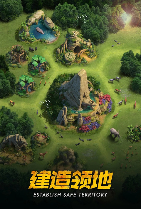 野兽领主新世界国际服.jpg 野兽领主新世界国际服.jpg