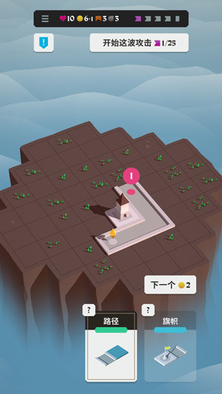 箭之岛屿中文版 箭之岛屿中文版