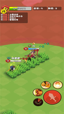 乱斗王者无限金币钻石