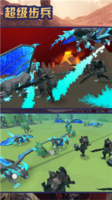 超级步兵全人物解锁