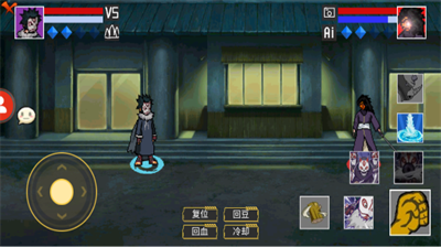 像素火影带土传.png 像素火影带土传.png