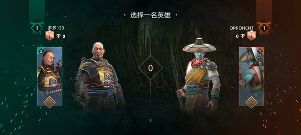 暗影格斗4 暗影格斗4