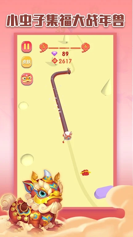 疯狂橡胶怪物 疯狂橡胶怪物