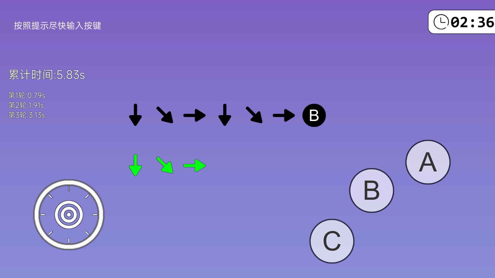 我的游戏天赋不用实名