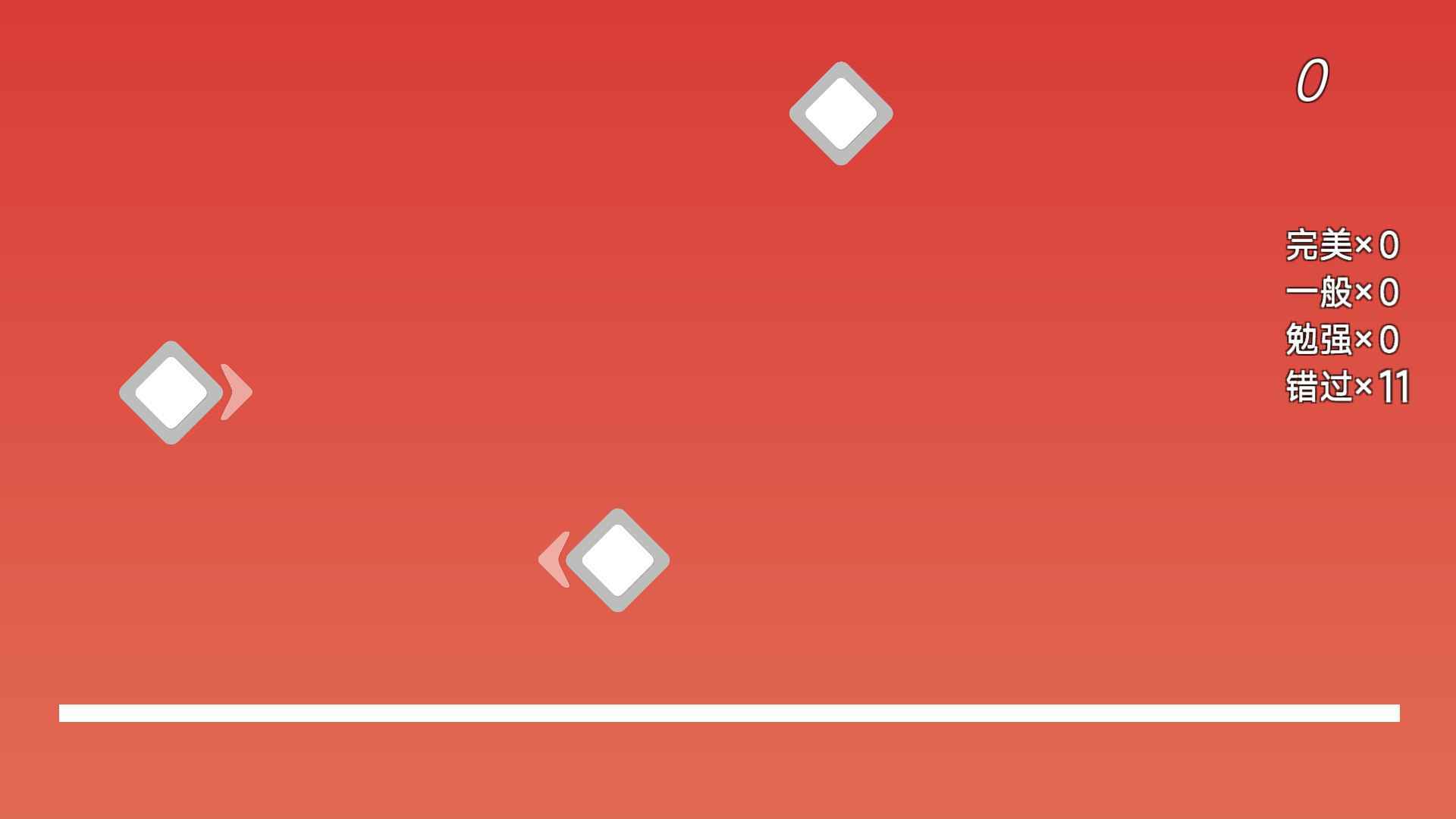 我的游戏天赋不用实名