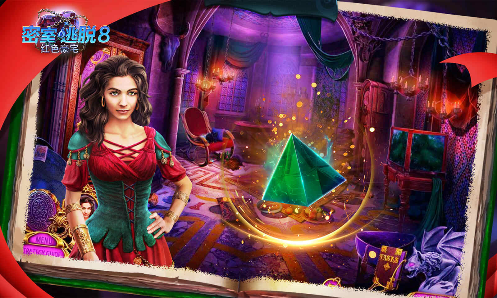 密室逃脱8红色豪宅旧版本.jpg
