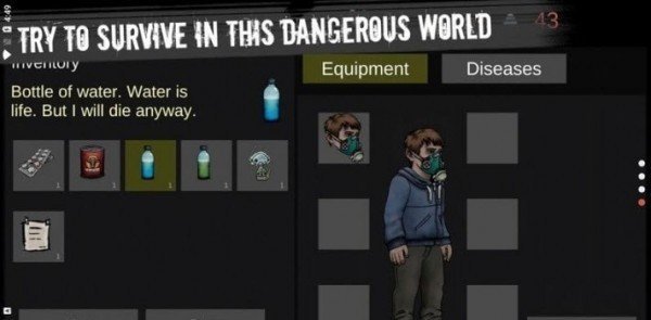 核后之日内置修改器