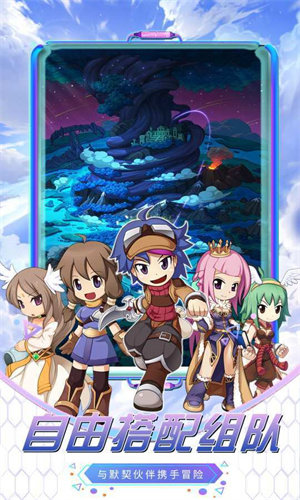 初心者集结内购版.jpg 初心者集结内购版.jpg