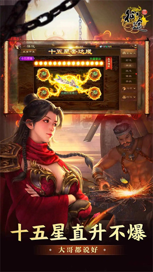 原始征途内测版本.jpg 原始征途内测版本.jpg