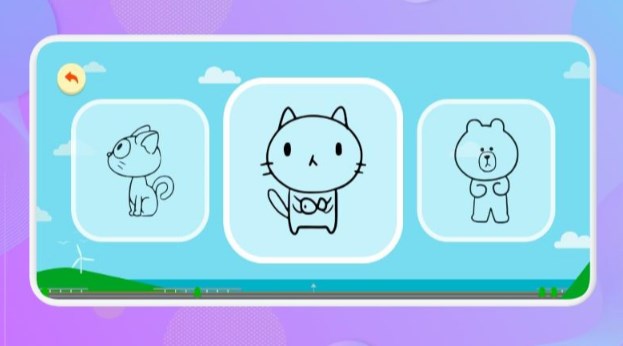 填色画画板 填色画画板