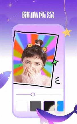 鲸落相机.jpg 鲸落相机.jpg