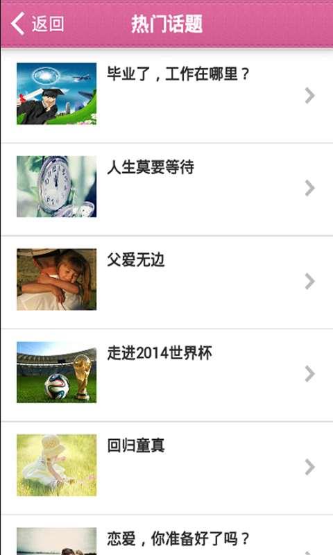 面包英语.jpg 面包英语.jpg