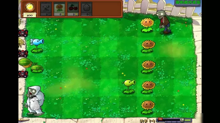 植物大战僵尸终极随机版.png 植物大战僵尸终极随机版.png