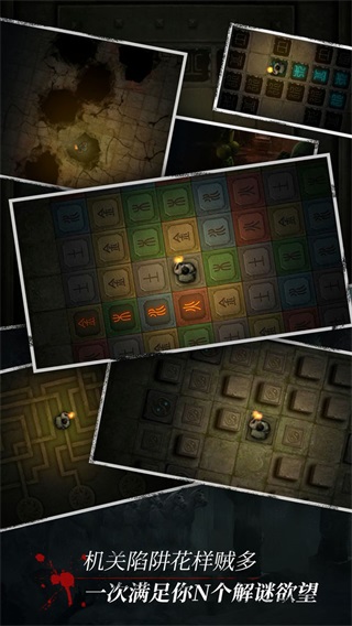 长生劫免登陆单机版