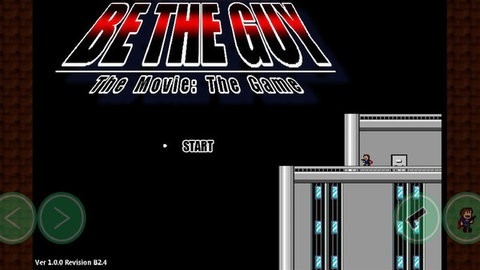 我想当爷们无敌版