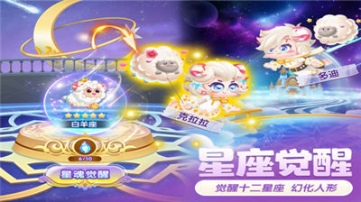 萌鱼泡泡无限金币钻石