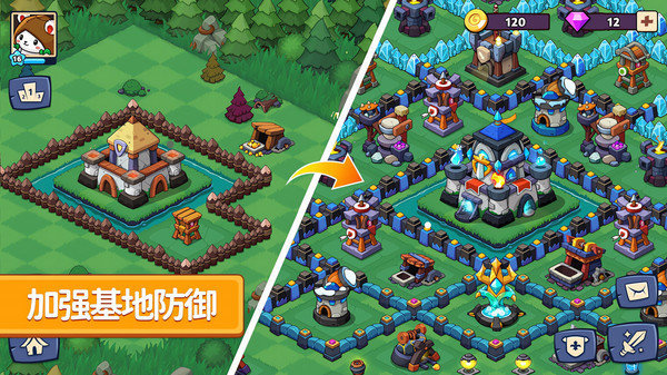 豆豆的村庄无限金币钻石