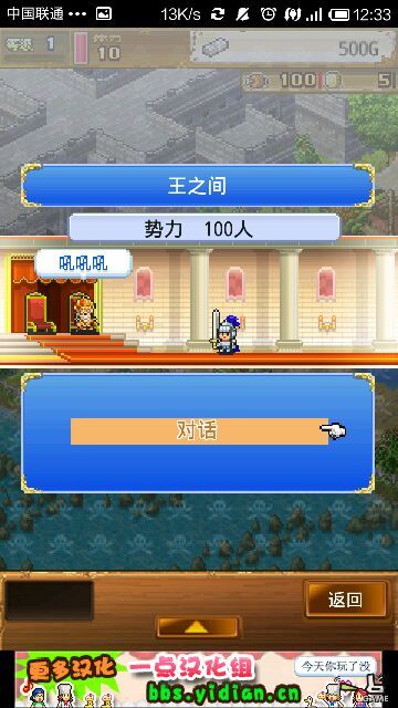 大海贼冒险岛无限奖牌金币 大海贼冒险岛无限奖牌金币