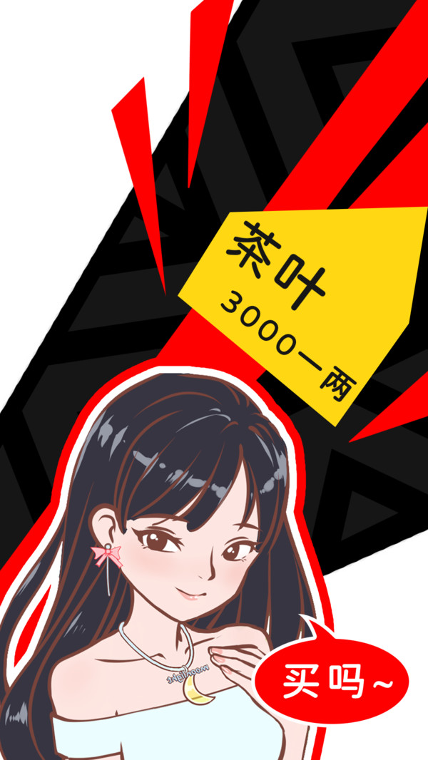 别骗我没结果免广告