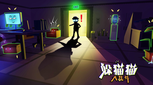 躲猫猫大乱斗内置菜单