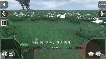 生存战争2dayz丧尸模组.jpg 生存战争2dayz丧尸模组.jpg