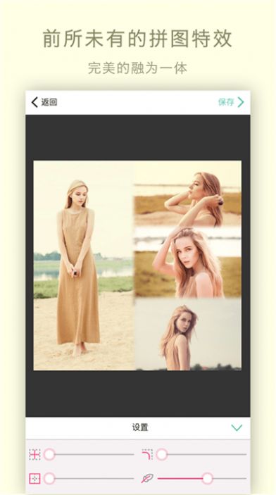 古装特效相机.jpg 古装特效相机.jpg